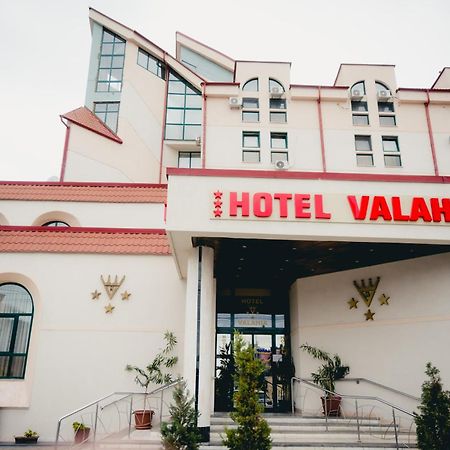 טרגובישטה Hotel Valahia מראה חיצוני תמונה