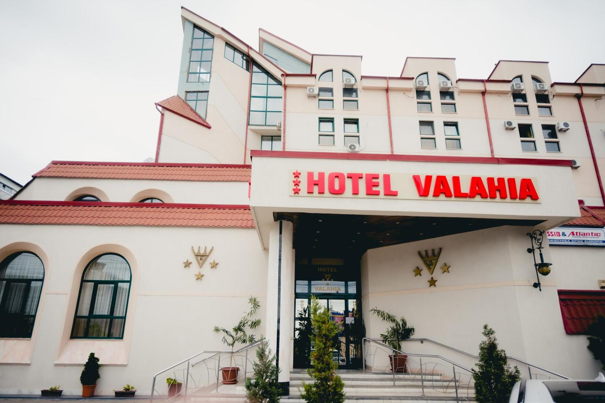 טרגובישטה Hotel Valahia מראה חיצוני תמונה