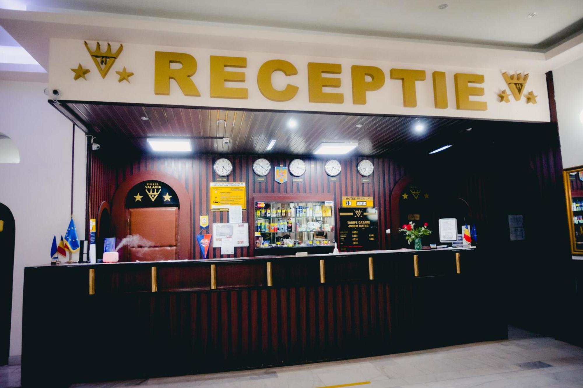 טרגובישטה Hotel Valahia מראה חיצוני תמונה