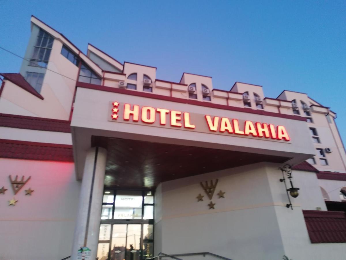 טרגובישטה Hotel Valahia מראה חיצוני תמונה